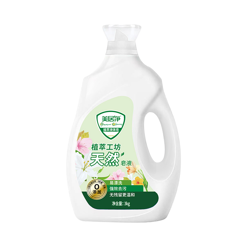 美居淨植萃工坊天然皂液